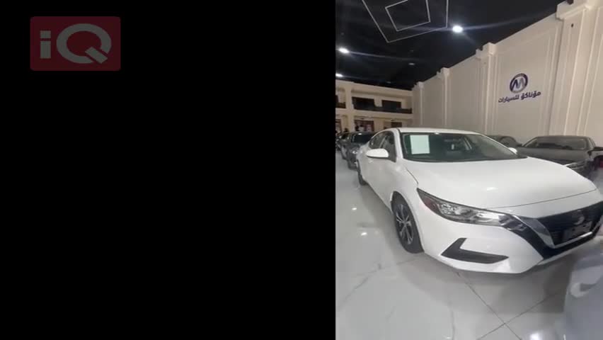Car Video Thumbnail